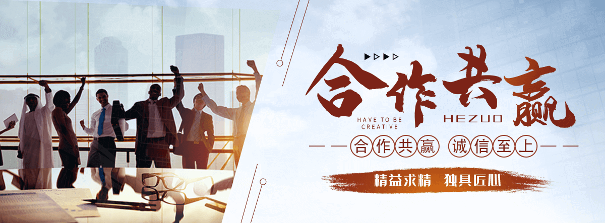 兰州救护车转运公司